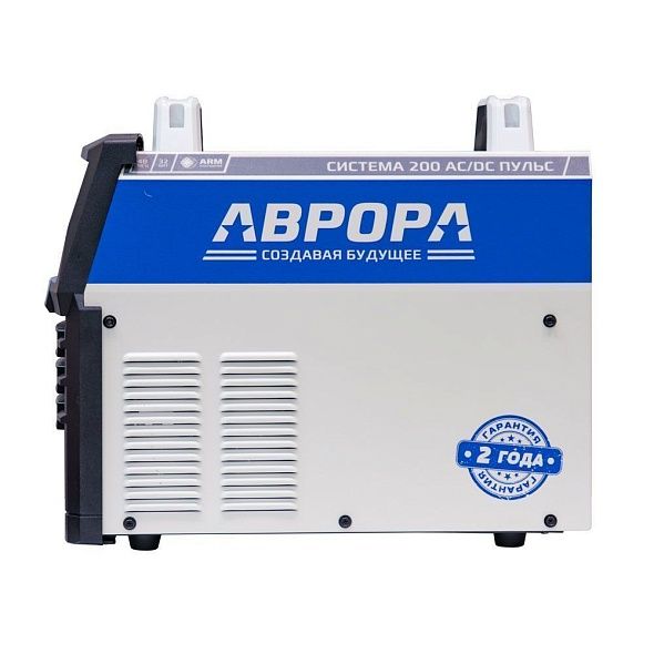 Aurora Система 200 AC/DC ПУЛЬС 8