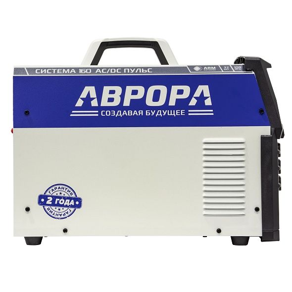 Aurora Система 160 AC/DC ПУЛЬС 5