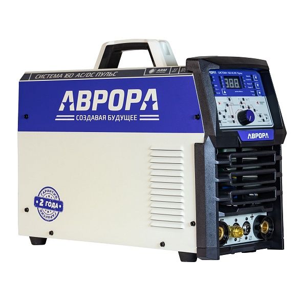 Aurora Система 160 AC/DC ПУЛЬС