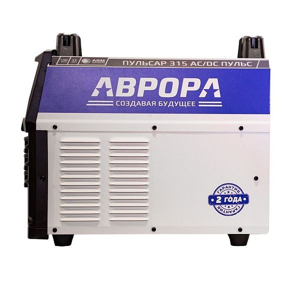 Aurora Пульсар 315 AC/DC ПУЛЬС 7
