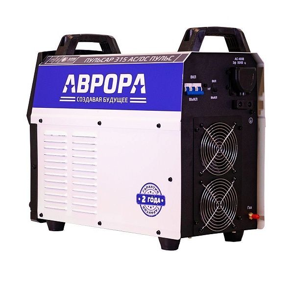 Aurora Пульсар 315 AC/DC ПУЛЬС 8