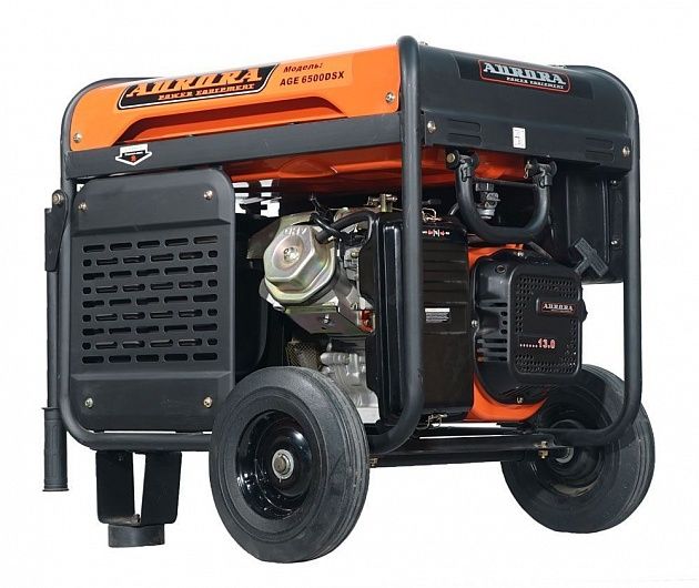 Aurora AGE 6500 DSX 5