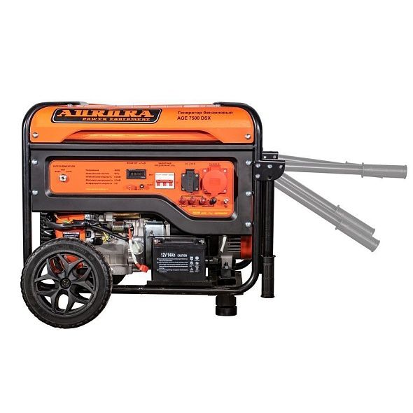 Aurora AGE 7500 DSX 9