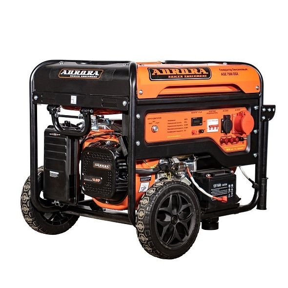 Aurora AGE 7500 DSX 8