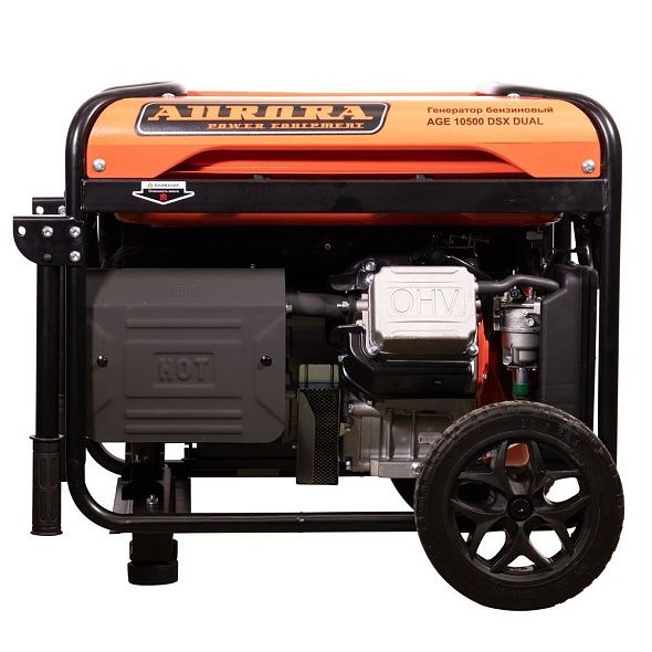 Aurora AGE 10500 DSX DUAL 7