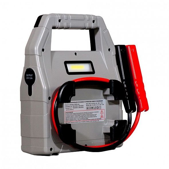 Профессиональное пусковое устройство AURORA ATOM 40 5