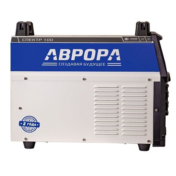 Аппарат плазменной резки АВРОРА СПЕКТР 100 4