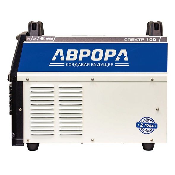 Аппарат плазменной резки АВРОРА СПЕКТР 100 8