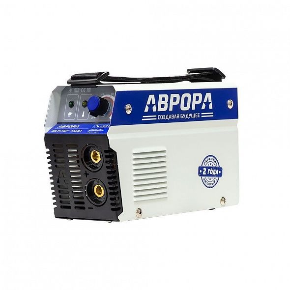 Сварочный инвертор АВРОРА Вектор 1600 8