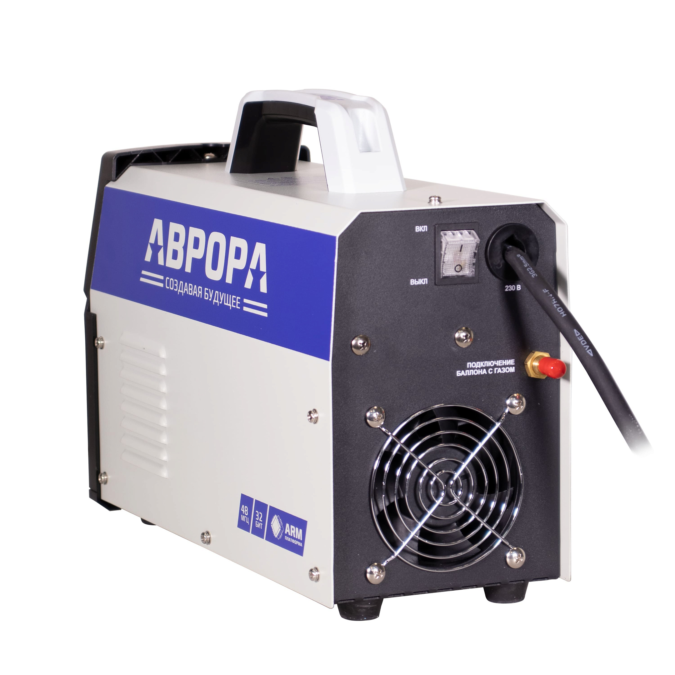 Aurora Система 200 ПУЛЬС 6