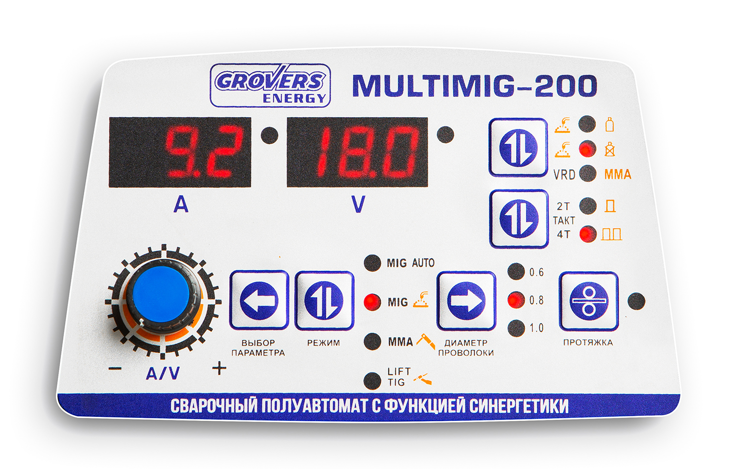 Сварочный полуавтомат MULTIMIG 200 GROVERS ENERGY 5