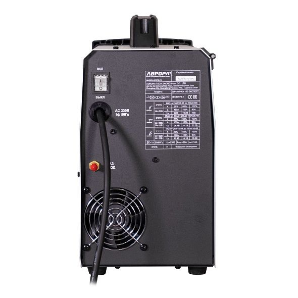 Aurora Динамика 160 ЭКСПЕРТ 8