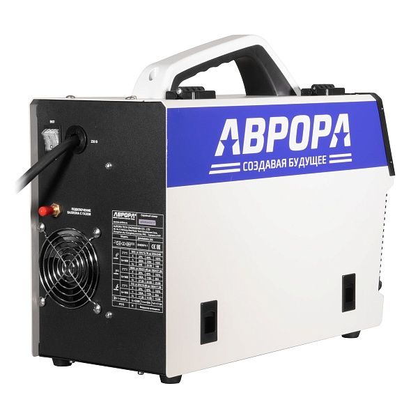 Aurora Динамика 205 СИНЕРГЕТИК ПУЛЬС 5