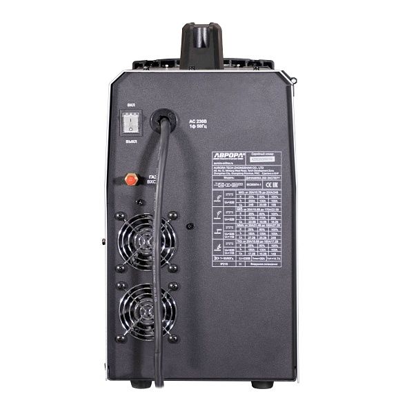 Aurora Динамика 200 ЭКСПЕРТ 11