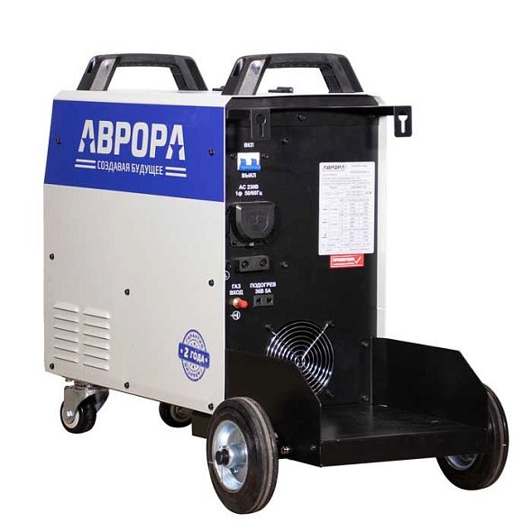 Aurora Динамика 250 ПУЛЬС Al 8