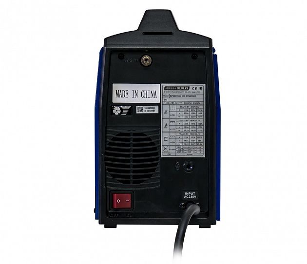 AuroraPRO SPEEDWAY 200 SYNERGIC 8