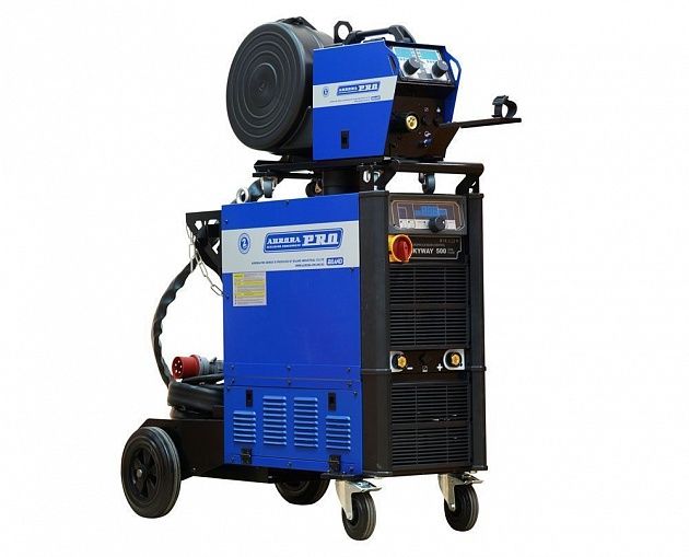 AuroraPRO SKYWAY 500 DUAL PULSE